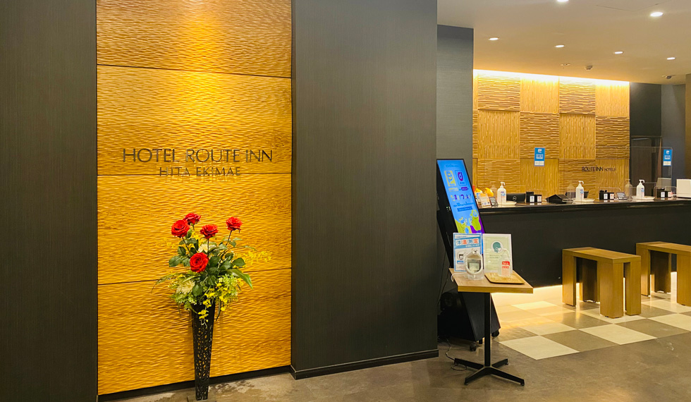 兵舎チェックイン